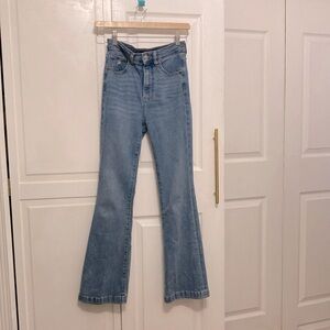 Express Stretchy Hi Rise Flares